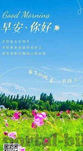 乱伦伦理电影-乱伦伦理电影,文化、道德与艺术的交织